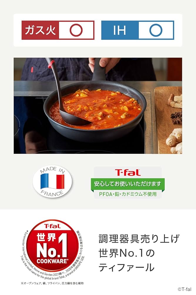 T-fal - hyekyo Pro Tri-Ply Stainless Steel 3-Piece Frypan Set – 8, 10, 12